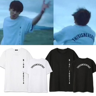 Áo thun save me giống BTS Jungkook