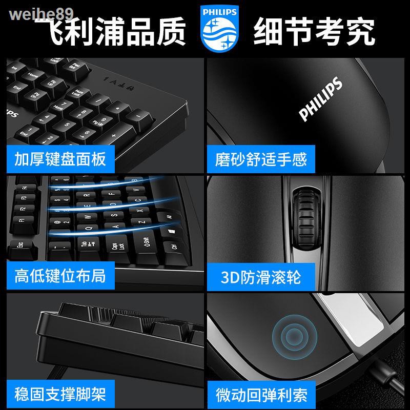 Bộ Chuột Cơ Và Bàn Phím Cơ Phát Sáng Dành Cho Máy Tính Notebook | BigBuy360 - bigbuy360.vn