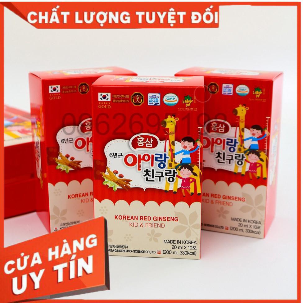 Hồng Sâm Baby Hươu Cao Cổ Bio Hàn Quốc, 30 Gói