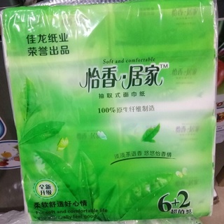 Giấy rút trà xanh bao 10 bịch🌱🌱🌱