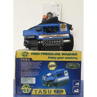 Máy rửa xe Mini JASU 1600W