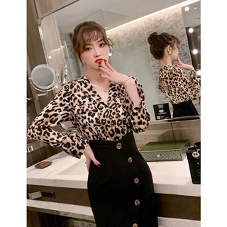 Set công sở váy ôm + áo beo KHNGS320
