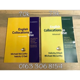 English Collocation In Use - in đen trắng - bìa màu như hình - Khổ A4