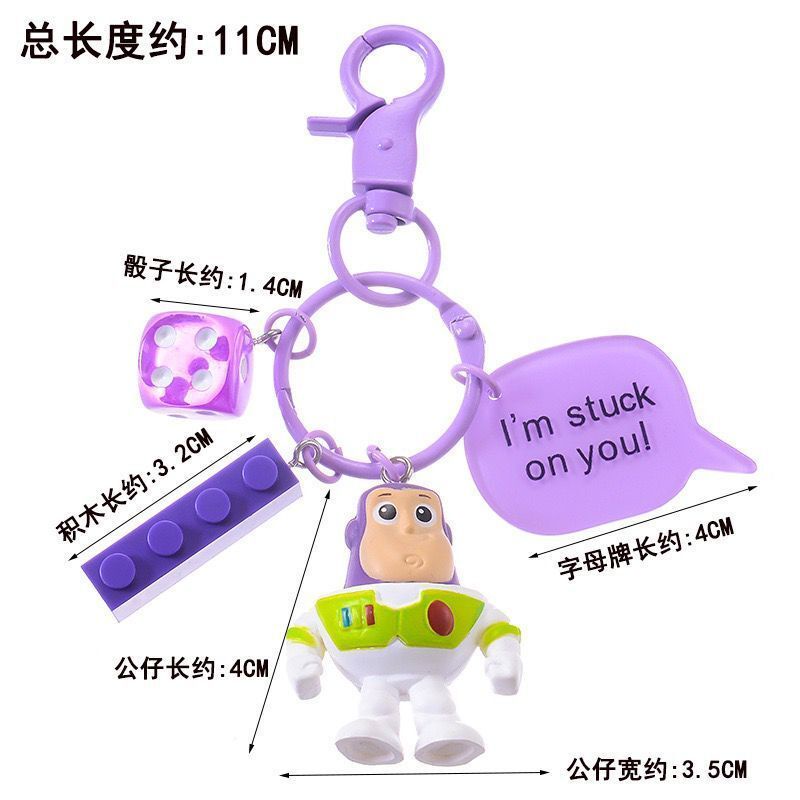 Móc Khóa Hình Nhân Vật Hoạt Hình Toy Story Xinh Xắn