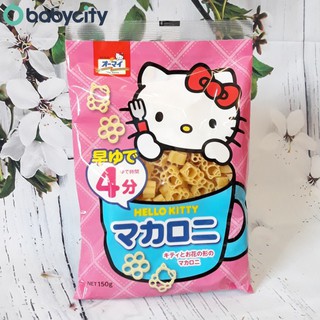 Mì nui hello kitty gói 150 gam, ăn dặm cho bé, hàng nội địa nhật- date mới t5/2025
