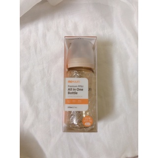 Bình sữa Moyuum Hàn Quốc 170ml và 270ml