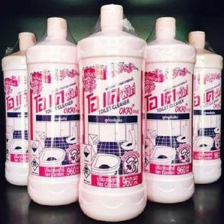 NƯỚC TẨY OKEY THÁI LAN