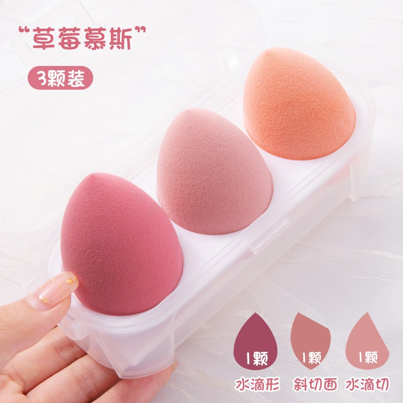 SET 3 MÚT TÁN KEM NỀN MỀM MỊN THẤM HÚT TỐT DỄ DÀNG TẠO LỚP NỀN MỎNG NHẸ LÂU TRÔI SamBeauty