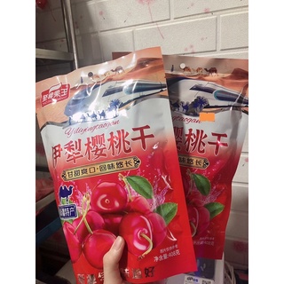 1 gói ô mai chery, việt quất 408gr