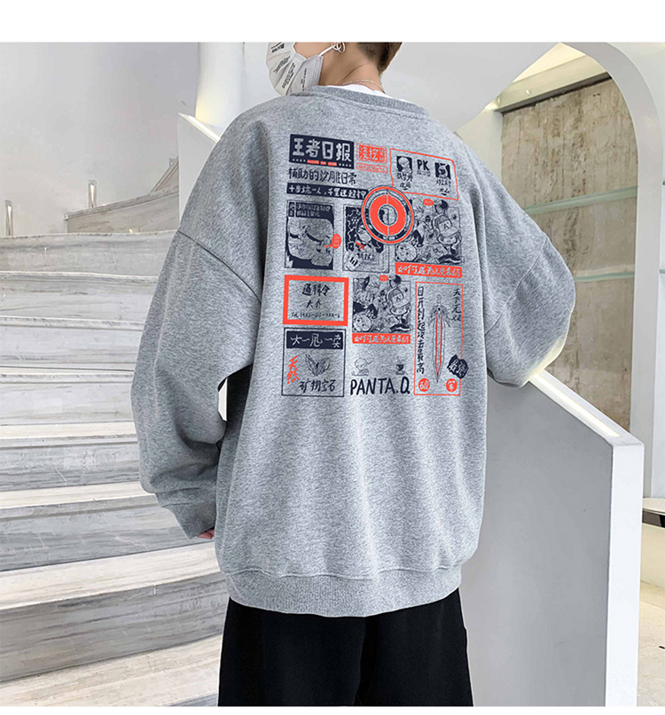 Áo Sweater Cổ Tròn Thời Trang Năng Động Cho Nam | BigBuy360 - bigbuy360.vn