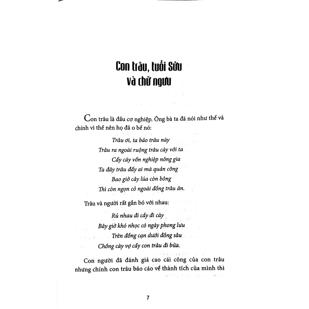 [Mã BMBAU50 giảm 7% đơn 99K] Sách Rong Chơi Miền Chữ Nghĩa Tập 1