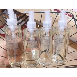 DẦU TẨY TRANG MUJI Deep Cleansing Oil 200ml