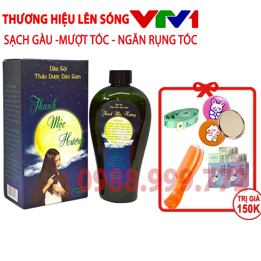 Dầu gội đầu thanh mộc hương, Thảo dược liệu mọc tóc bưởi bồ kết trị nấm gàu ngứa