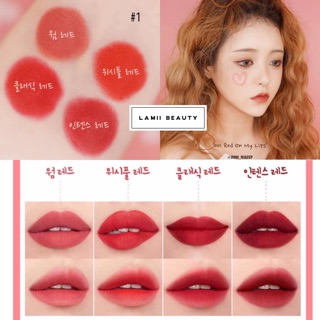 Son thỏi lì 4 màu I’M MEME MULTI LIP CRAYON