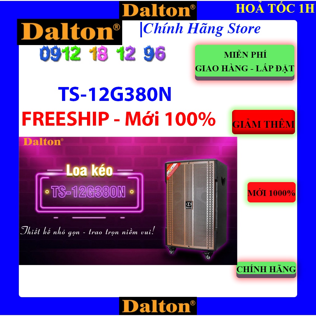 [Dalton 12G380N] Loa kéo Dalton TS-12G380N
