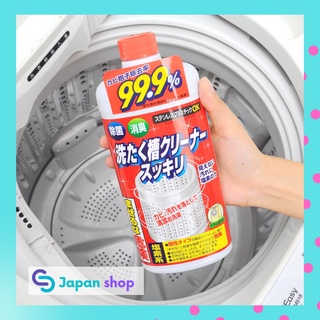 Dung dịch vệ sinh lồng giặt rocket soap - nhật bản chai 550 g