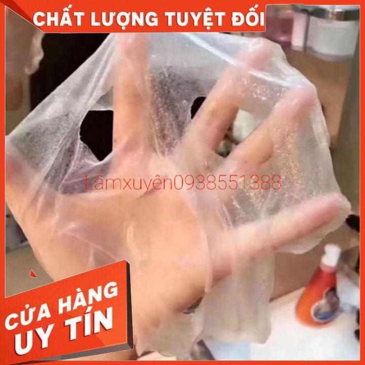 Miếng mặt nạ nhau thai cừu 40 ml tăng quá trình trao đổi chất