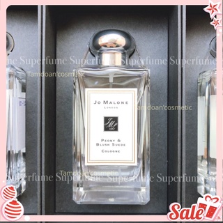 Nước hoa Jo malone Peony & Blush Suede Cologne Test 10ml/20ml 
 Spray / Chuẩn authentic