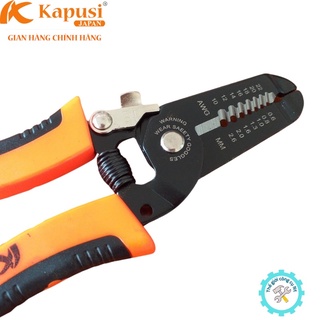 Kềm tuốt dây điện dẹp Kapusi