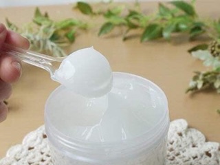 KEM DƯỠNG ĐA NĂNG BOTANICAL