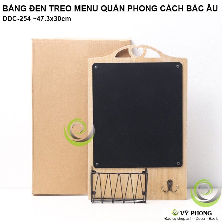 BẢNG ĐEN TREO PHỤC CỔ PHONG CÁCH ÂU CÓ RỔ VÀ MÓC BẢNG TRANG TRÍ MENU QUÁN ĂN CÀ PHÊ DDC-254