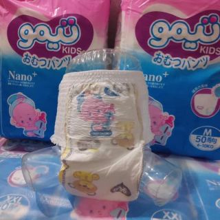 Bỉm tã quần gaukids 100q sz m/l/xl/xxl.2.5