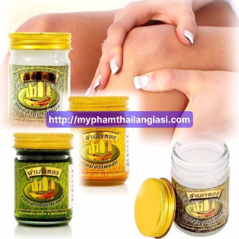 Hủ dầu cù là cánh buồm