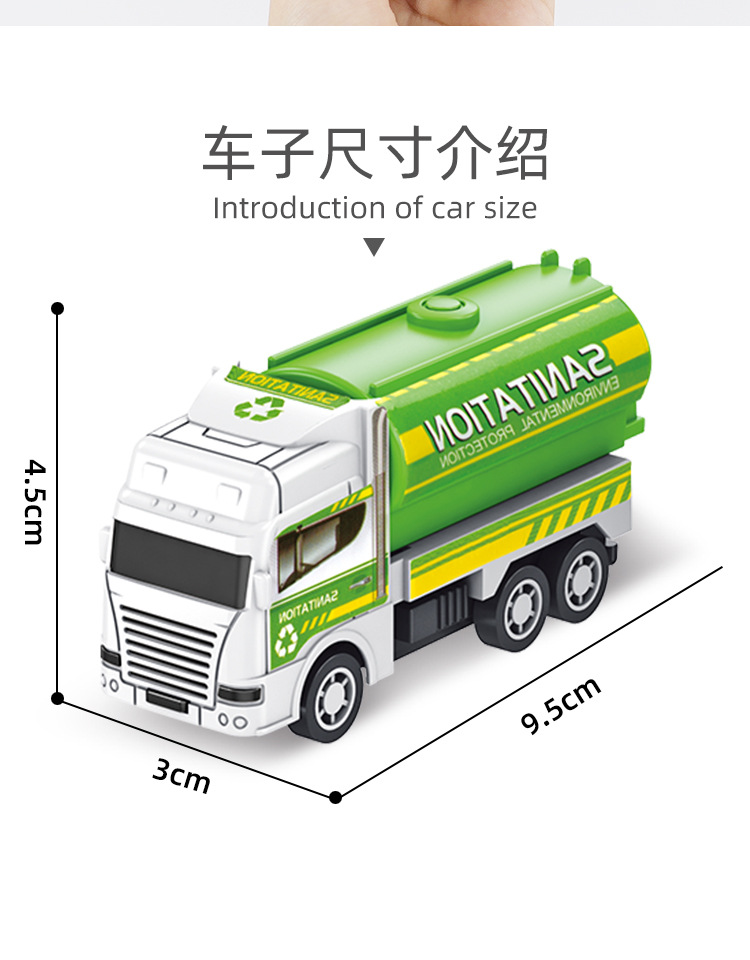 1 Xe Tải Đồ Chơi Mini Bằng Nhựa Màu Ngẫu Nhiên Cho Bé