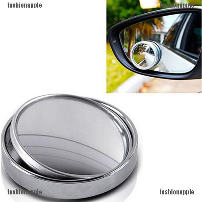 ❀❀ Gương Chiếu Hậu 360 Độ Màu Bạc Cho Xe Hơi° Gương Chiếu Hậu Điều Chỉnh Góc