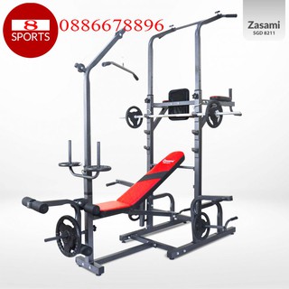 Giàn tạ đa năng ZASAMI 8211, 8sport free sip + quà tặng đủ bộ tạ gang (ưu đãi khi liên hệ trực tiếp) sẵn hàng