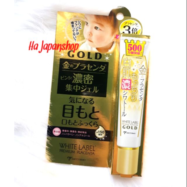 Kem dưỡng da vùng mắt White Label Placenta Gold