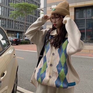 [ORDER TAOBAO 30 NGÀY KÈM ẢNH THẬT] ÁO CARDIGAN Ô TRÁM