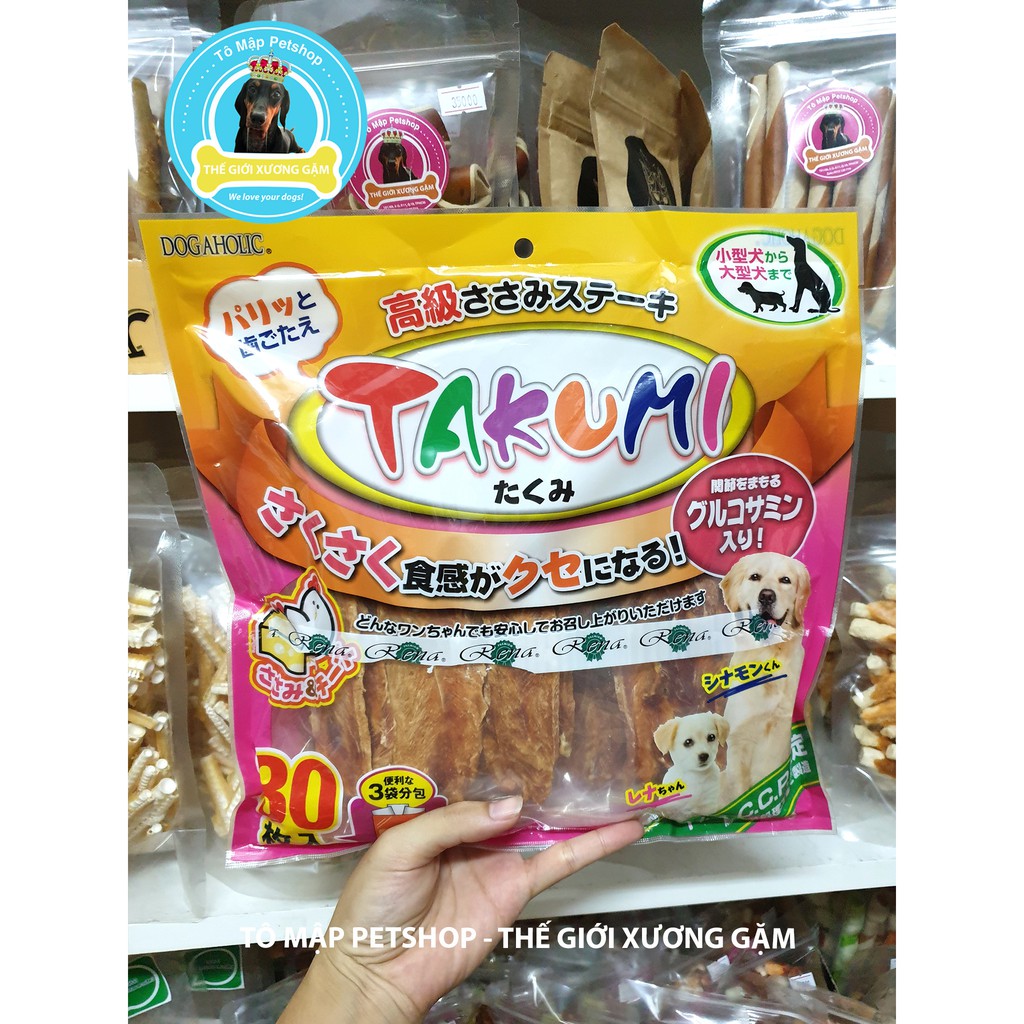 [HSD09.2023] KHÔ GÀ SẤY LÁT CHO CHÓ TAKUMI DOGAHOLIC 30PCS