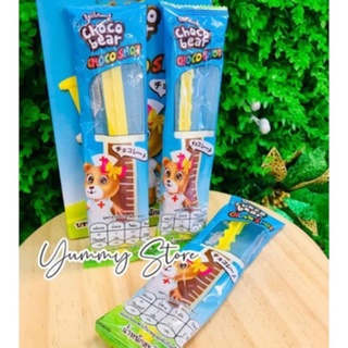 Kẹo Socola Ống Tiêm Choco Shot Thái Lan