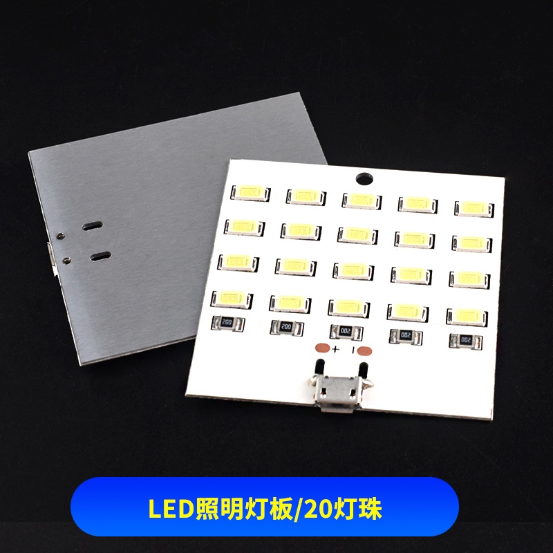 Dây Đèn LED 8/12/16/20 Bóng Bằng Nhôm Cho Trường Hợp Khẩn Cấp