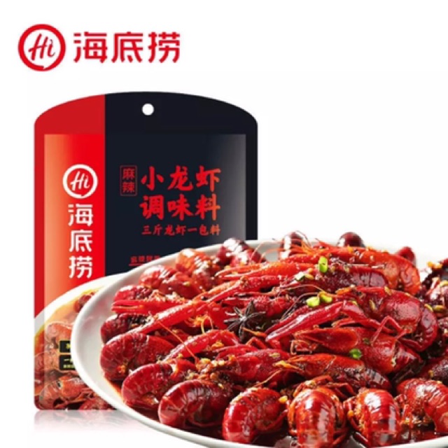 GIA VỊ HẢI ĐẾ LAO TẨM ƯỚP TÔM HẢI SẢN‍