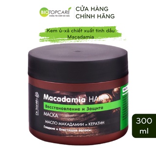 Kem ủ phục hồi và bảo vệ tóc Macadamia Hair 300ml - BioTopcare Official