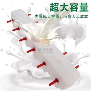 Con cừu nhỏ cho ăn, uống chai sữa, sữa mẹ, sữa mẹ, sữa mẹ, sữa mẹ, sữa mẹ, sữa mẹ, sữa mẹ, sữa mẹ, sữa mẹ, sữa mẹ