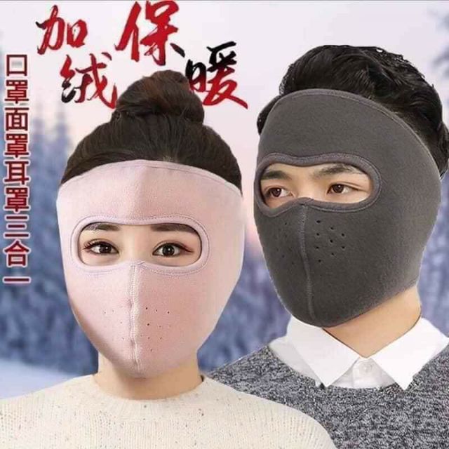 Khẩu trang Ninja 2 lớp vải nỉ bông mềm | BigBuy360 - bigbuy360.vn