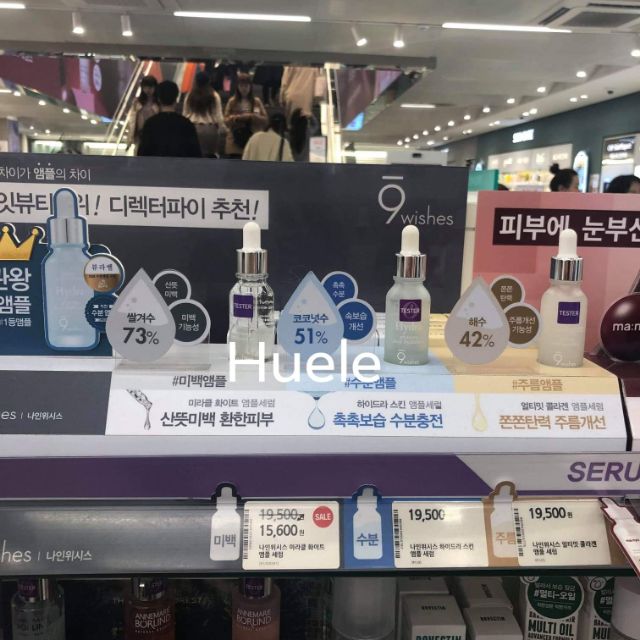 Serum dưỡng trắng 9wishes hydra