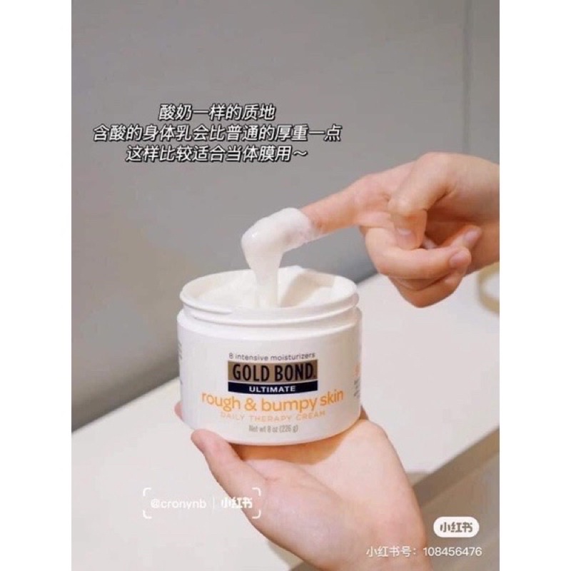 Kem dưỡng giảm viêm nang lông và mờ thâm mông bẹn nách khuỷu tay đầu gối gold bond