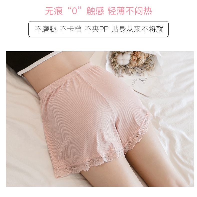 Quần lụa mỏng dáng rộng phối ren thời trang mùa hè cho nữ