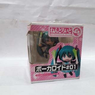 Mô hình VOCALOID