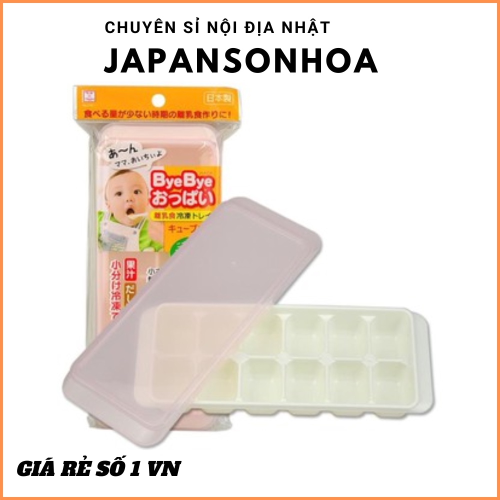 Khay trữ thức ăn cho bé 12 ngăn Kokubo⚡𝗙𝗥𝗘𝗘 𝗦𝗛𝗜𝗣 ⚡ngăn mùi khi bảo quản trong tủ lạnh
