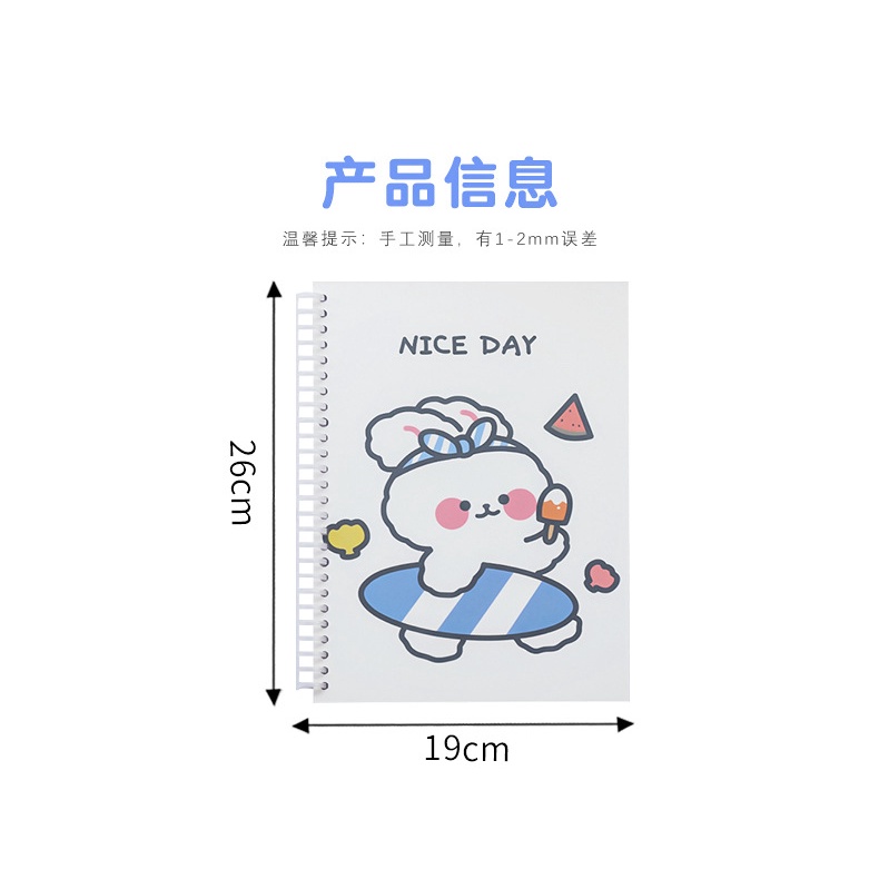 Sổ còng nhựa B5 kẻ ô vuông in hình dễ thương