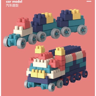 Bộ xếp hình lego 260 chi tiết
