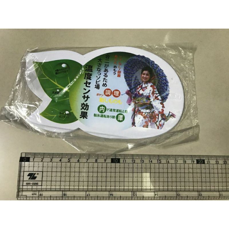 tem decal dán nội địa nhật