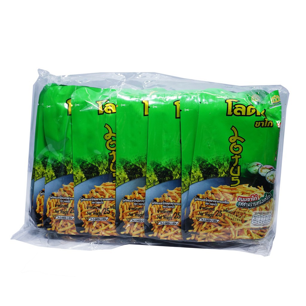 Bánh que Stick Biscuit DORKBUA Thái Lan Gói 25g nhiều vị | BigBuy360 - bigbuy360.vn