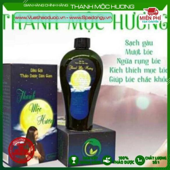 [CHÍNH HÃNG]  Dầu gội thảo dược, trị gàu, rụng tóc , trị nấm đầu - Thanh Mộc Hương 350ml