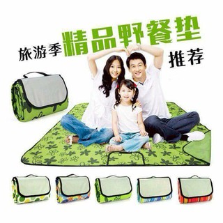 Thảm tiện lợi du lịch gấp gọn